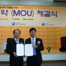 서울특별시 북부기술교육원 이미지