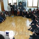 광천읍 덕정마을회관 연합뉴스