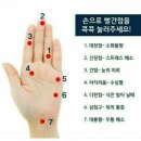 매송면사무소 이미지