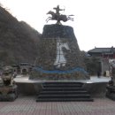 온달공원 이미지