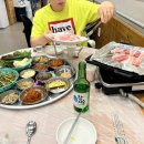 연곡상회
