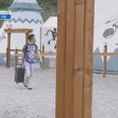 내일도 럭키 이미지
