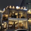 합정 전 맛집 신서울전 보쌈 막걸리 방어회가 있는 한식주점