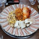 야미식당 이미지