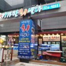 기가찬 네이버블로그