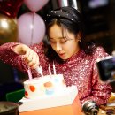 생일파티