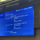 고려대학교 업클래스 후기 | 두나무 대표이사님께서 오셨다구요…?