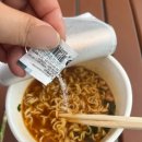 한빛레포츠 | 산책과 물멍하기 좋은 대전근교드라이브맛집 방동저수지 재방문