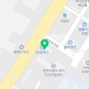 오토오아시스바이오2점 이미지