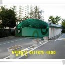 지에스호원 이미지