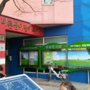 바른샘도서관 2층 이미지