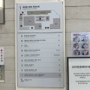 롯데시네마 산본피트인 10층 이미지