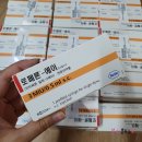 팔복한의원 이미지