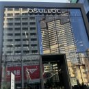 티-소프트 | 해운대카페 오설록티하우스 말차소프트 아이스크림 후기