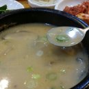 4호선 영산대역 이미지