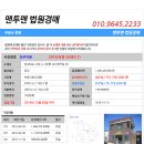 공단길 네이버블로그