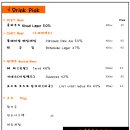 픽스피자