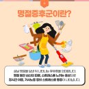 더나은정형외과 네이버블로그