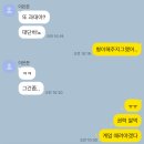 세심천탕 | 설익은 햇빛, 나란히 꺼내들기 시작한 우리들의 여름