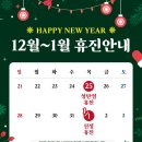 은평성모이비인후과의원 이미지