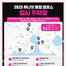 강구안 공중화장실 이미지