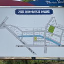 태화산업건설(주) 티스토리