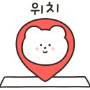 동산로 89 이미지