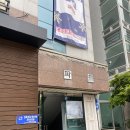 비어비바 | 제주 피부관리 원쎄라리프팅 후기 비바뷰티 눈썹&amp;속눈썹