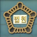 부산대리운전산업노동조합 이미지