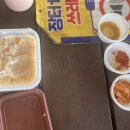 삼화쉼터식당 이미지