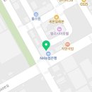 전통불한증막스파렉스사우나 이미지