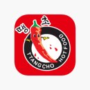 엽기떡볶이노원점