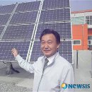 ㈜세화산업 이미지