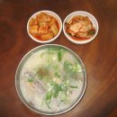 서울깍두기 이미지