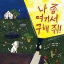 한림여관 이미지