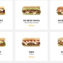 써브웨이성남 - 성남시 중원구 성남대로997번길 51-20 | 써브웨이성남