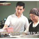 인천장가든 이미지