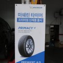 기아오토큐흑석점 이미지