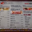 (주)섬고기