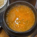 부뚜막이야기 | 할머니의 부뚜막 광교법조점 광교 맛집 후기