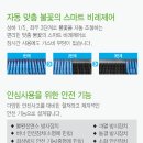 신도시가스 네이버블로그