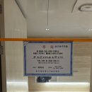 더써밋컴퍼니 | 케라폭시시공 칠성 호반써밋