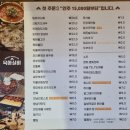 푸짐한실비 네이버블로그