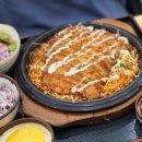 우쿠야 원천점