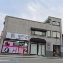 수헤어샵 이미지