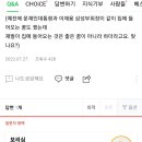 재드 이미지