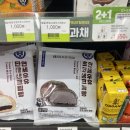 cu남대문로5가점 이미지