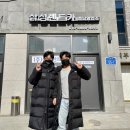태광카모터스