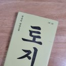 남강여관