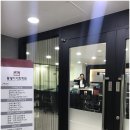 (주)동방디자인 이미지